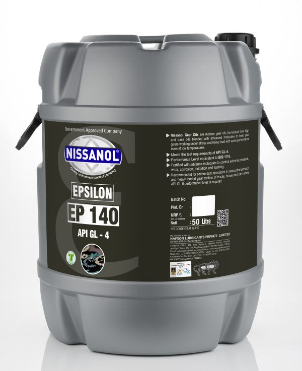 EPSILON EP 140 (GL-4) - Image 5