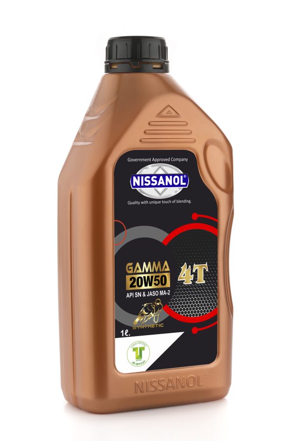 Gamma 4T 20W50 ( API SN )