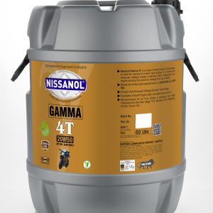 Gamma 4T 20W50 ( API SN )