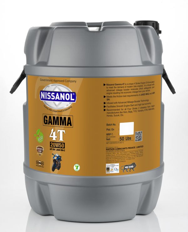 Gamma 4T 20W50 ( API SN ) - Image 2
