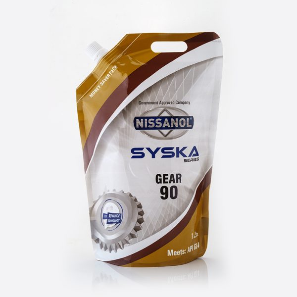 SYSKA SERIES POUCH GEAR - 90