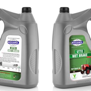 Utto Wet Break syska commercial grade