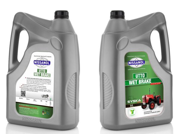 Utto Wet Break syska commercial grade